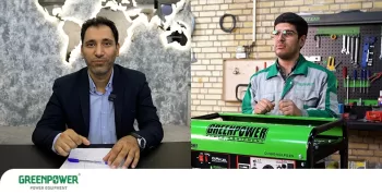 انتصاب دو مدیر جدید در گرین پاور