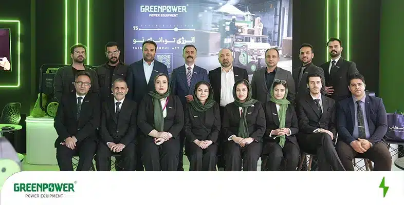 اختتامیه نمایشگاه بین المللی تهران