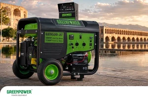 موتور برق گرین پاور GR9500-AT؛ مرکز خرید موتور برق در اصفهان
